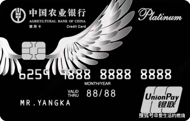 正版皇冠信用开户_今年的入门好卡 你拥有了吗正版皇冠信用开户?