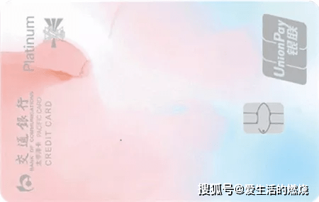 正版皇冠信用开户_今年的入门好卡 你拥有了吗正版皇冠信用开户?