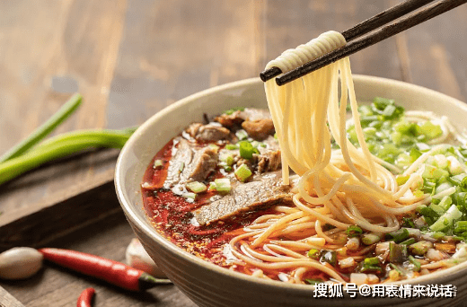 皇冠登1登2登3代理_正月廿七“老人七”皇冠登1登2登3代理,老传统:“1登2做3吃”,人财两旺交好运