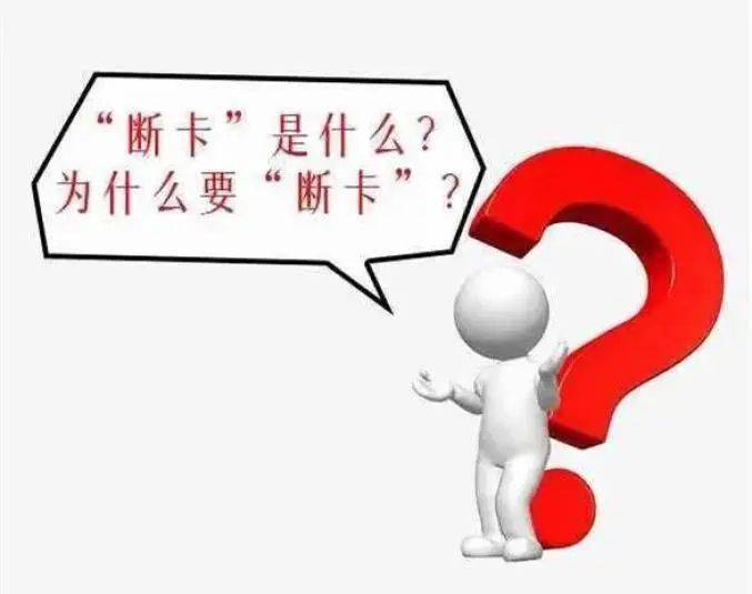 皇冠信用盘代理出租_多人违反《反电信诈骗法》皇冠信用盘代理出租,后果远不只是被处罚这么简单!