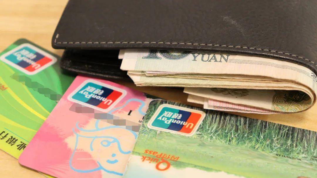 皇冠信用盘在哪里开通_谁还傻傻开通银行卡短信通知?教你方法皇冠信用盘在哪里开通,不花钱也能免费收到提醒