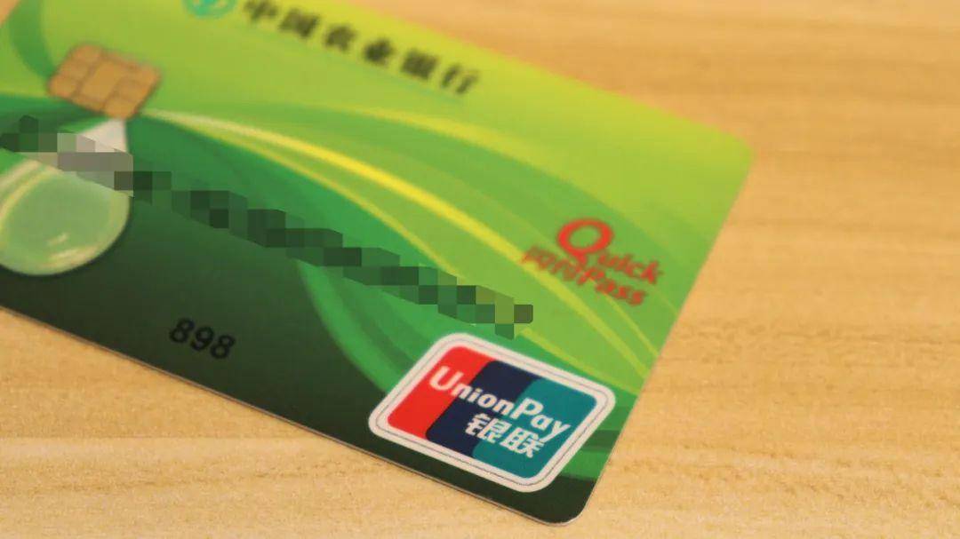 皇冠信用盘在哪里开通_谁还傻傻开通银行卡短信通知?教你方法皇冠信用盘在哪里开通,不花钱也能免费收到提醒