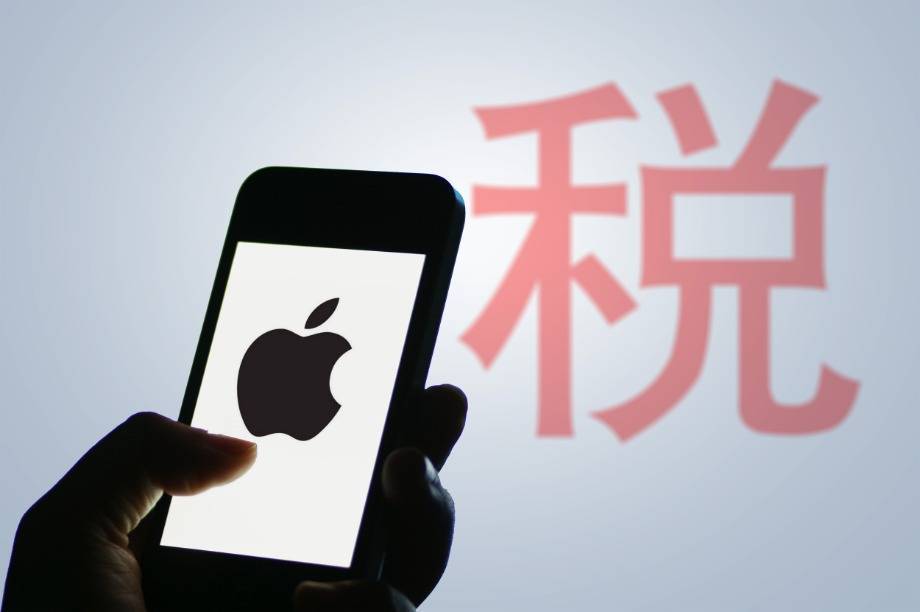 正版皇冠信用盘开户_个人有限公司如何报税正版皇冠信用盘开户?报税都要做什么?