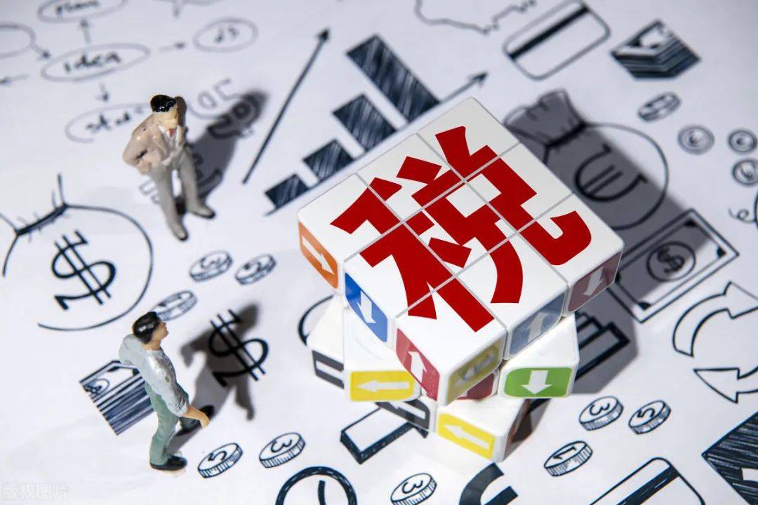 正版皇冠信用盘开户_个人有限公司如何报税正版皇冠信用盘开户?报税都要做什么?