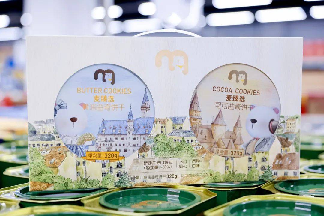 皇冠会员如何申请_家家都要买的这些年货皇冠会员如何申请,春节之前“卷”起来了!