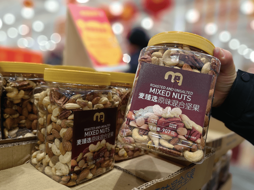 皇冠会员如何申请_家家都要买的这些年货皇冠会员如何申请,春节之前“卷”起来了!