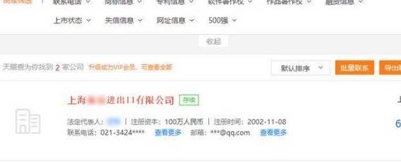 如何找当地皇冠代理_做外贸经常收不到款怎么办?这些技巧一定要学会如何找当地皇冠代理,再也不怕拖款了