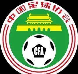 世界杯足球会员注册_如果中国足协不大刀阔斧改革世界杯足球会员注册,30年内看不到男足追上日本队的希望