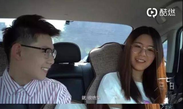 皇冠信用盘怎么申请_被支付宝一亿砸中皇冠信用盘怎么申请,刷爆信用卡游遍全国的“锦鲤女孩”,现状堪忧