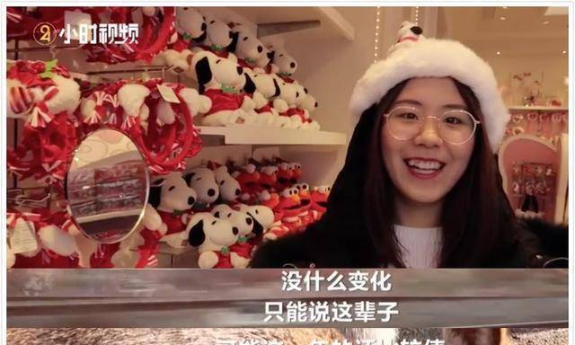 皇冠信用盘怎么申请_被支付宝一亿砸中皇冠信用盘怎么申请,刷爆信用卡游遍全国的“锦鲤女孩”,现状堪忧