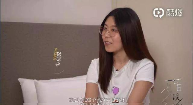 皇冠信用盘怎么申请_被支付宝一亿砸中皇冠信用盘怎么申请,刷爆信用卡游遍全国的“锦鲤女孩”,现状堪忧