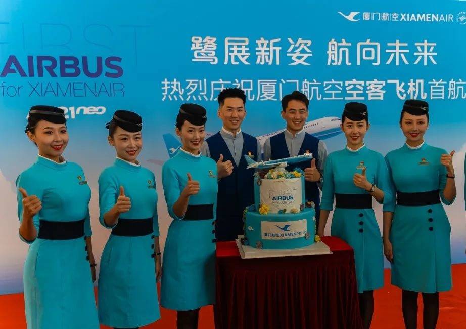 皇冠信用盘会员注册网址_为了这个航班,我赶了1700公里皇冠信用盘会员注册网址。