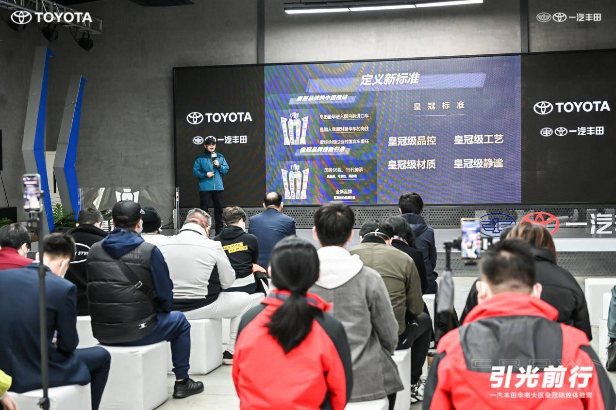 皇冠信用盘如何申请_迎合更多群体青睐皇冠信用盘如何申请,皇冠陆放越野能力让人超乎想象