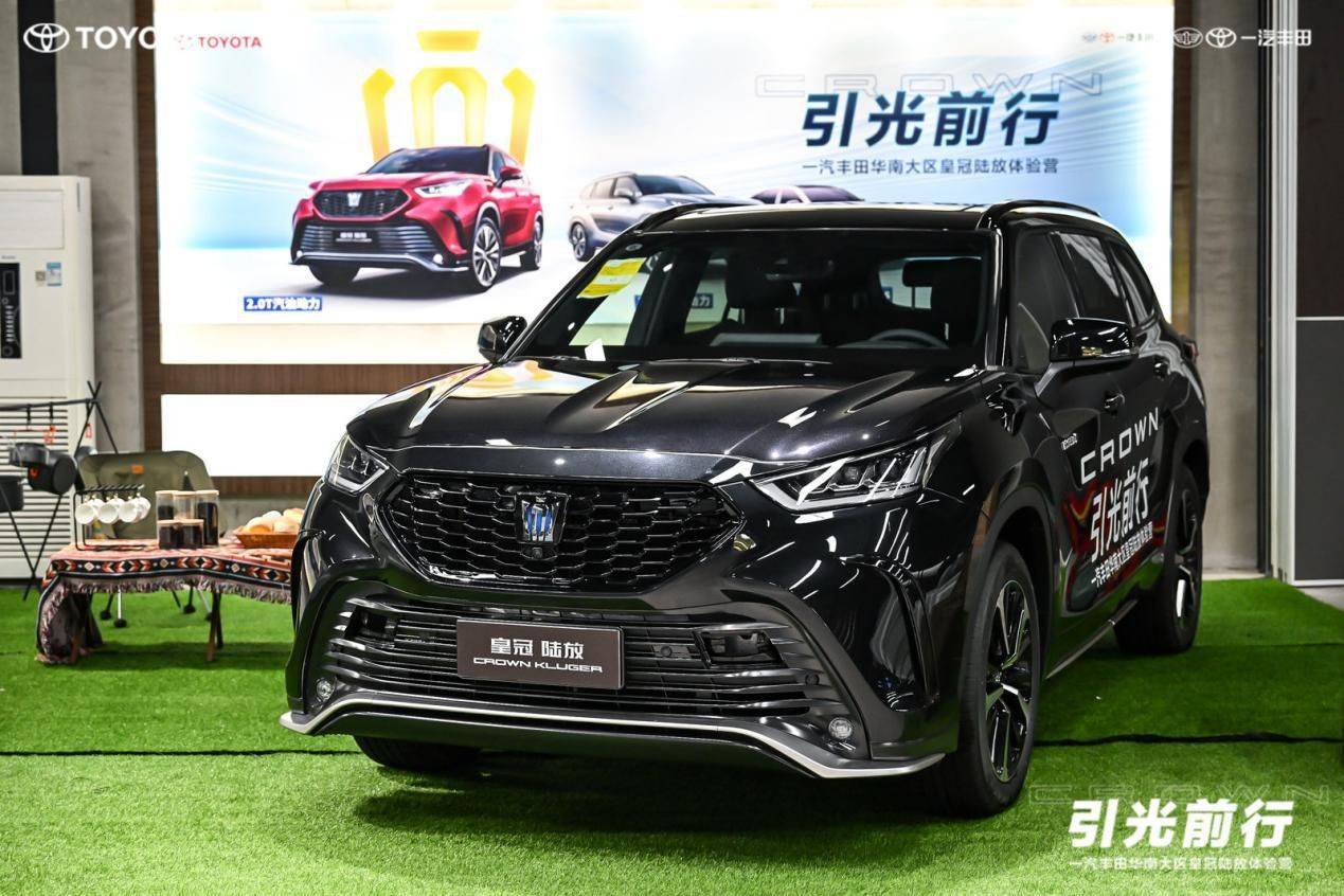 皇冠信用盘如何申请_迎合更多群体青睐皇冠信用盘如何申请,皇冠陆放越野能力让人超乎想象