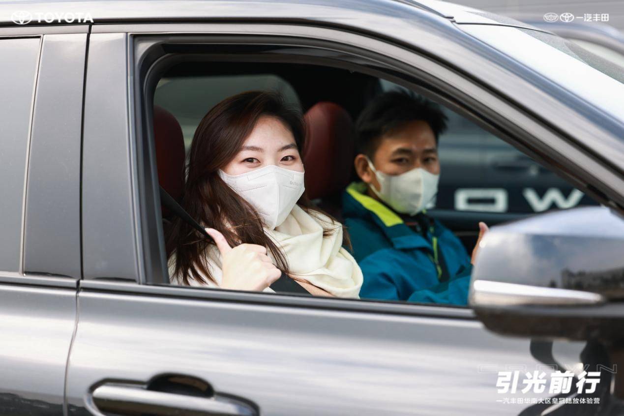 皇冠信用盘如何申请_迎合更多群体青睐皇冠信用盘如何申请,皇冠陆放越野能力让人超乎想象