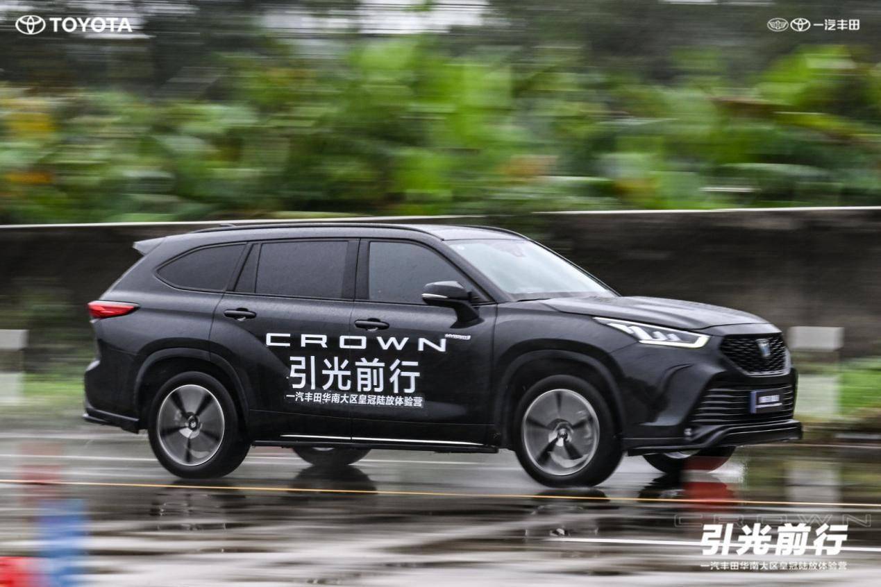 皇冠信用盘如何申请_迎合更多群体青睐皇冠信用盘如何申请,皇冠陆放越野能力让人超乎想象