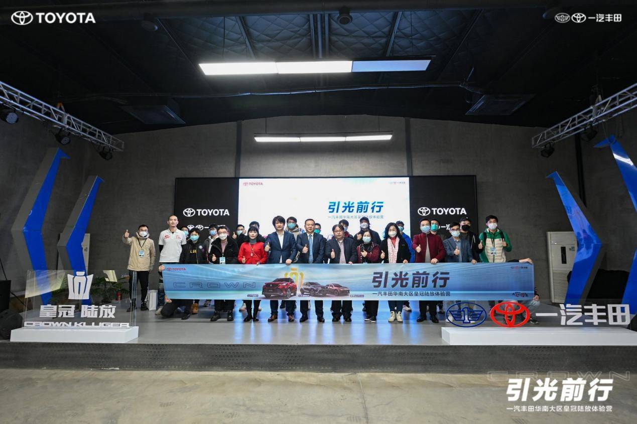 皇冠信用盘如何申请_迎合更多群体青睐皇冠信用盘如何申请,皇冠陆放越野能力让人超乎想象