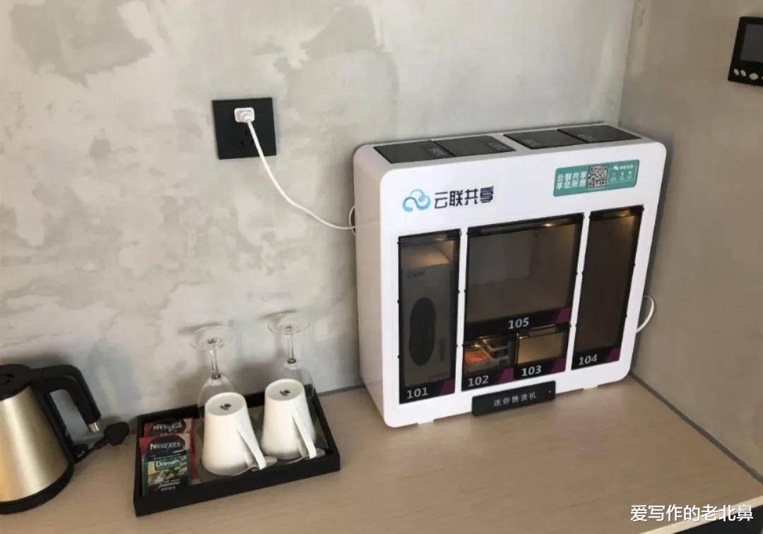 皇冠信用盘需要押金吗_为什么感觉现在很多酒店不要押金皇冠信用盘需要押金吗,只收房费了?