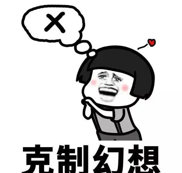 皇冠信用盘APP下载_开远市电信网络诈骗警情通报丨刷单可以赚钱(×);刷单是给骗子送钱(√)