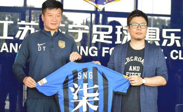 电竞足球盘口_SNG电竞战队访中超足球基地电竞足球盘口,苏宁6亿美元大体育产业初显