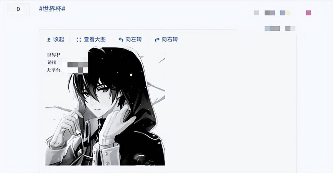 皇冠足球平台代理_前国脚戴琳赌球?直播“说漏嘴”?火速回应皇冠足球平台代理!球迷:上一个这么说的是李铁