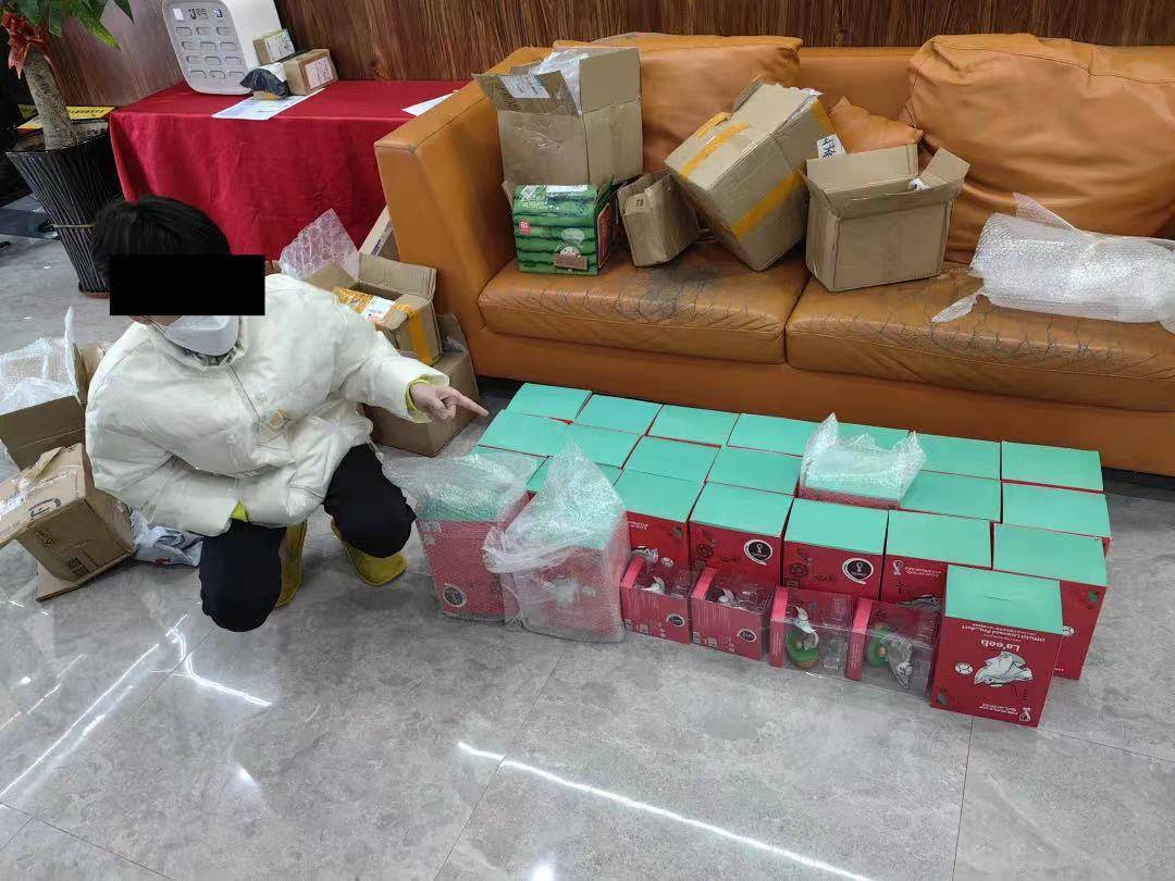 世界杯皇冠代理平台_全国首起世界杯皇冠代理平台!杭州萧山警方破获侵犯国际足联知识产权案