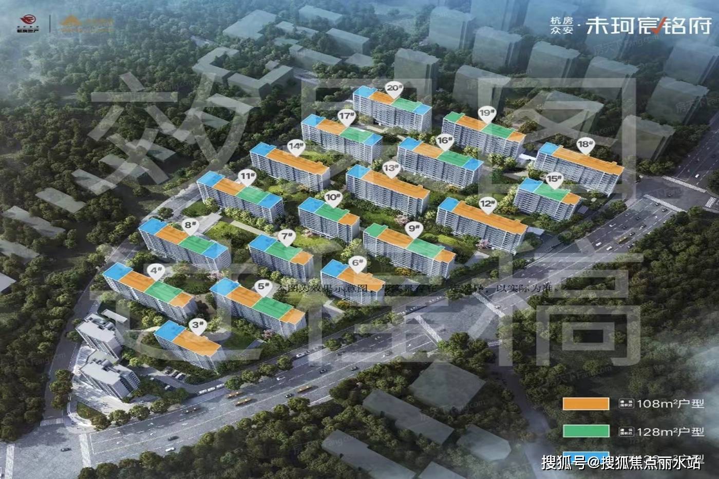 皇冠信用盘登_杭州『未珂宸铭府』售楼处电话:400-8787-098转6666_24小时电话皇冠信用盘登!楼盘详情