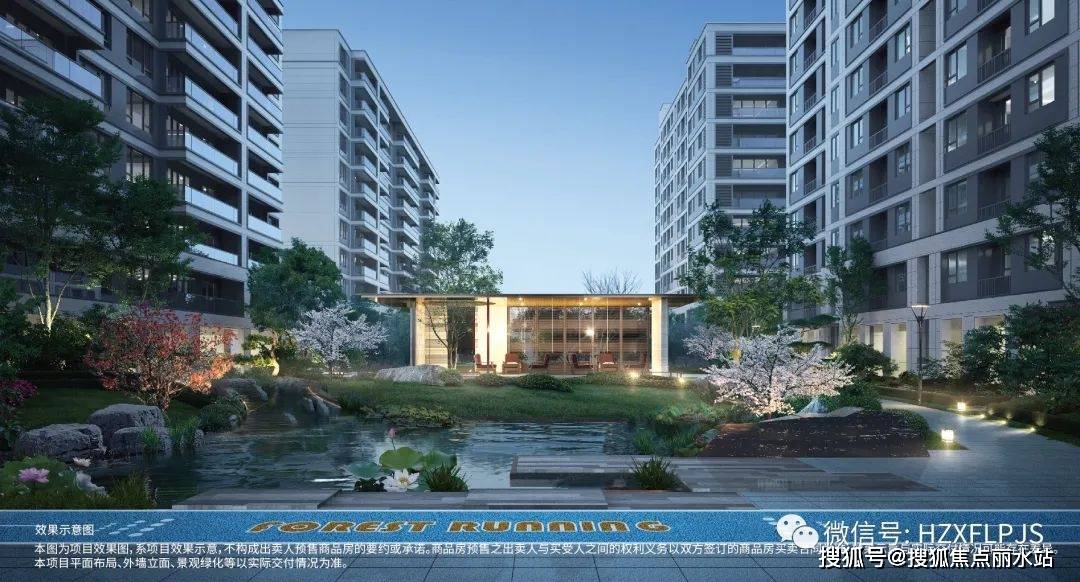 皇冠信用盘登_杭州『未珂宸铭府』售楼处电话:400-8787-098转6666_24小时电话皇冠信用盘登!楼盘详情