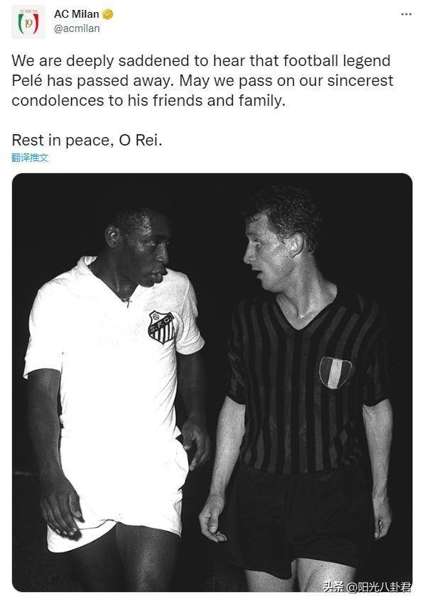 皇冠足球平台代理_巴西球王贝利去世!多家豪门俱乐部缅怀皇冠足球平台代理,C罗梅西等名宿晒照悼念