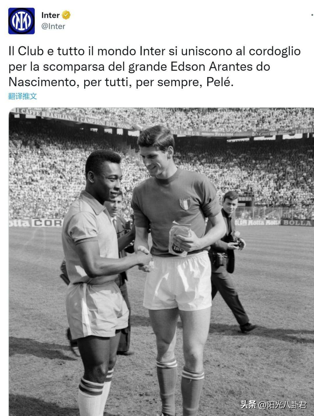 皇冠足球平台代理_巴西球王贝利去世!多家豪门俱乐部缅怀皇冠足球平台代理,C罗梅西等名宿晒照悼念