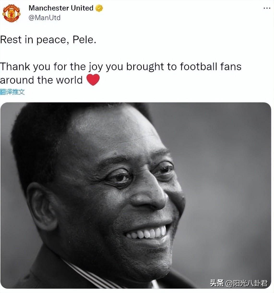 皇冠足球平台代理_巴西球王贝利去世!多家豪门俱乐部缅怀皇冠足球平台代理,C罗梅西等名宿晒照悼念