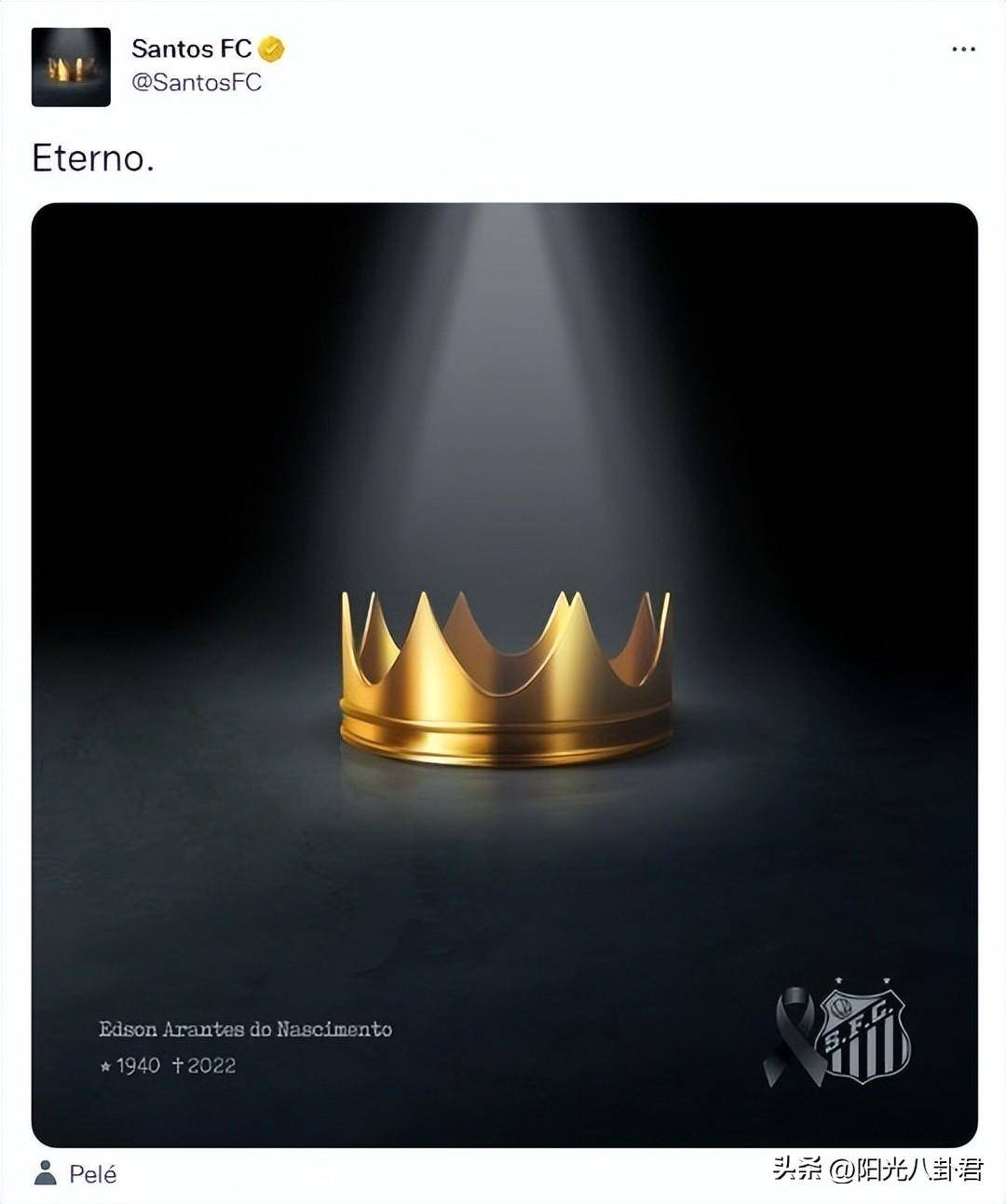 皇冠足球平台代理_巴西球王贝利去世!多家豪门俱乐部缅怀皇冠足球平台代理,C罗梅西等名宿晒照悼念