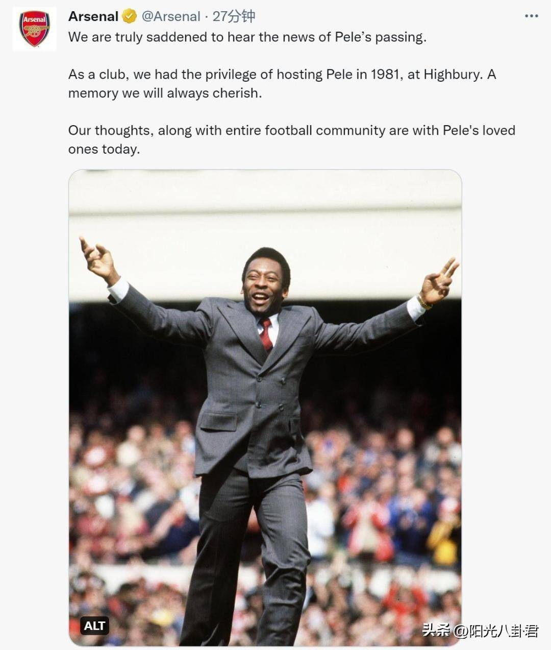 皇冠足球平台代理_巴西球王贝利去世!多家豪门俱乐部缅怀皇冠足球平台代理,C罗梅西等名宿晒照悼念