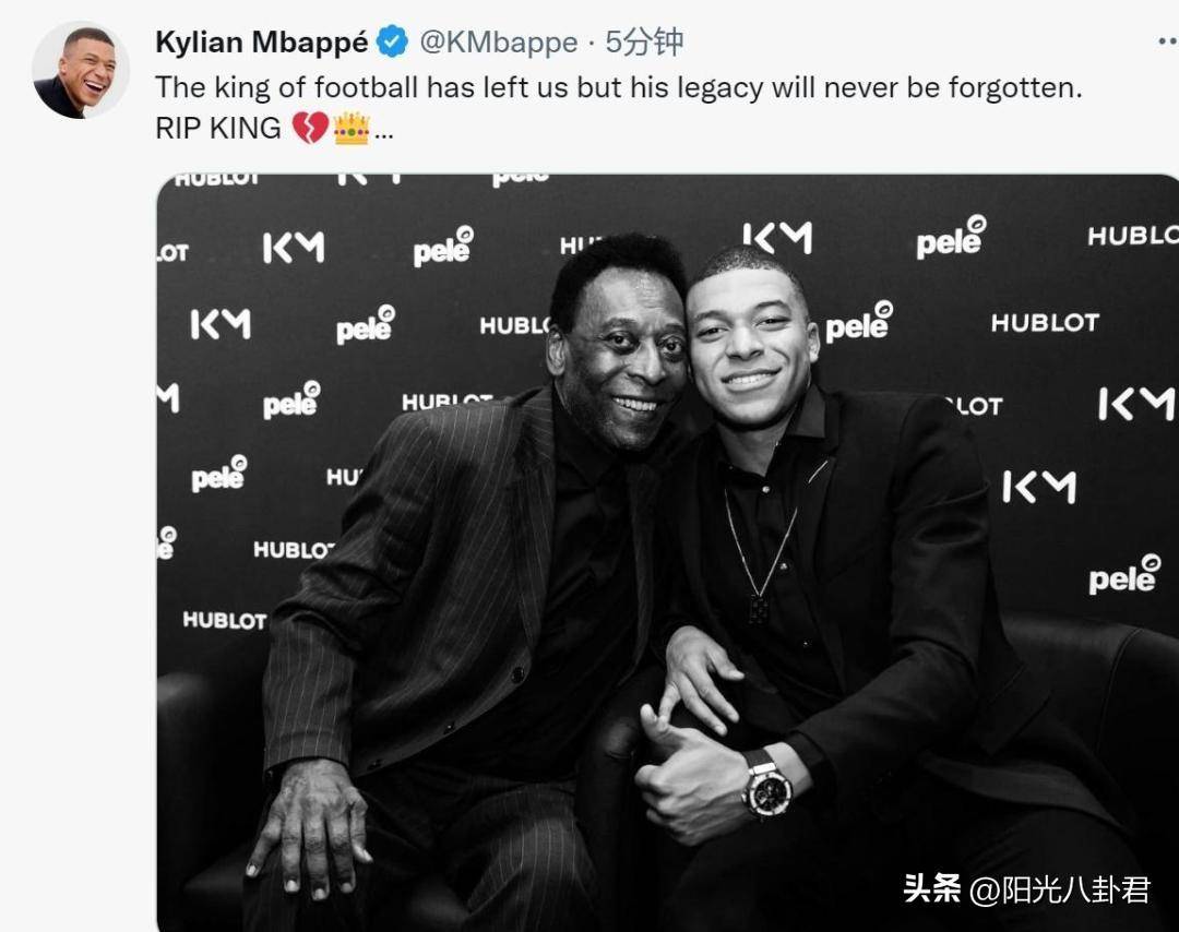 皇冠足球平台代理_巴西球王贝利去世!多家豪门俱乐部缅怀皇冠足球平台代理,C罗梅西等名宿晒照悼念