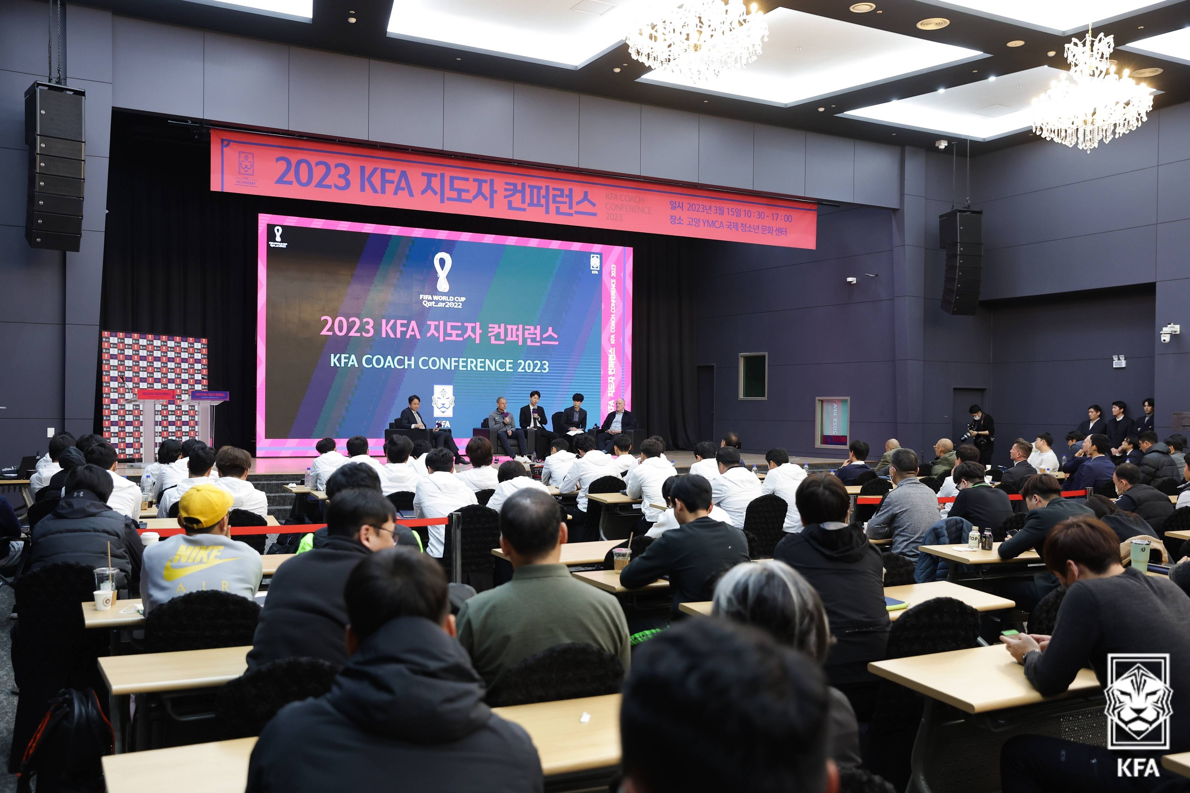 世界杯足球平台代理_韩足晚报(2023.3.15)——教练嘉年华世界杯足球平台代理!2023KFA教练会议今日开幕