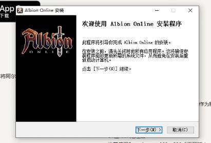 皇冠信用账号怎么开_阿尔比恩ol亚服什么时候开/封测资格怎么获取皇冠信用账号怎么开?官网账号注册下载
