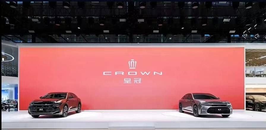 皇冠足球管理平台出租_“双子星”Sport Cross、Sedan联袂出击广州车展皇冠足球管理平台出租,开启皇冠新篇章