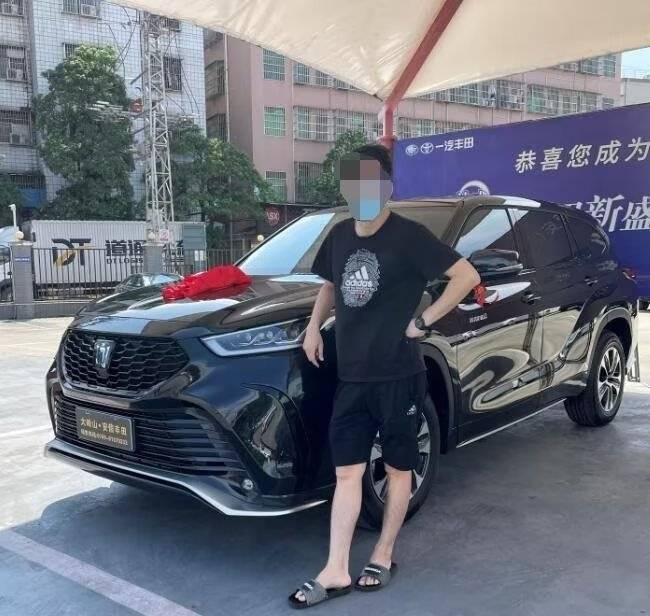 皇冠信用盘怎么申请_皇冠陆放suv好吗皇冠信用盘怎么申请,内行人来谈谈,皇冠陆放车友俱乐部(745期)