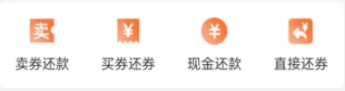 皇冠信用盘开户_不了解这些皇冠信用盘开户,开通两融也没用!保姆级教学!史上最详细融资融券交易手册来啦!