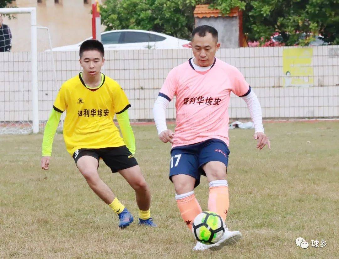 皇冠足球平台代理_乡镇“年味”足皇冠足球平台代理!梅县区隆文镇“通利华埃安”迎春贺岁杯足球赛开赛啦