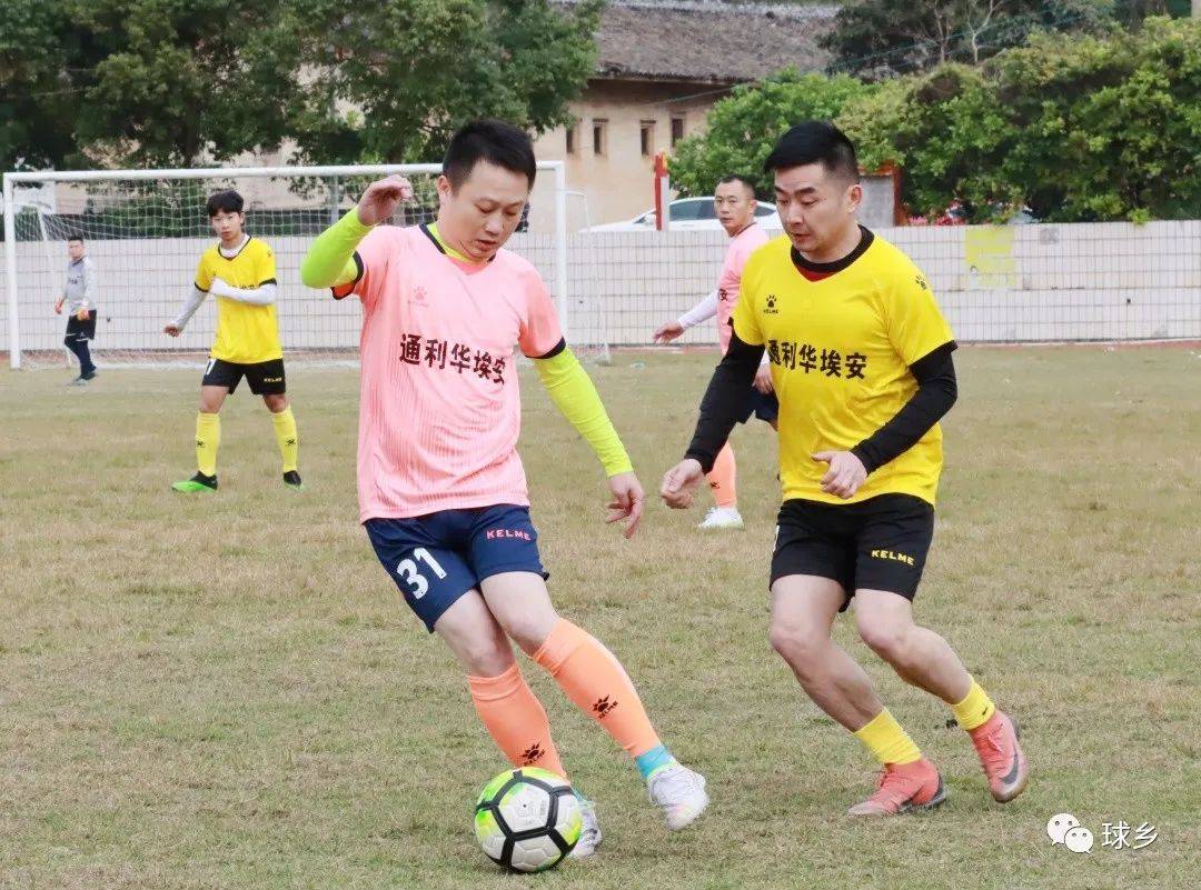 皇冠足球平台代理_乡镇“年味”足皇冠足球平台代理!梅县区隆文镇“通利华埃安”迎春贺岁杯足球赛开赛啦