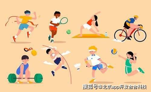 皇冠体育APP_体育直播app开发皇冠体育APP,全民感受竞技精神