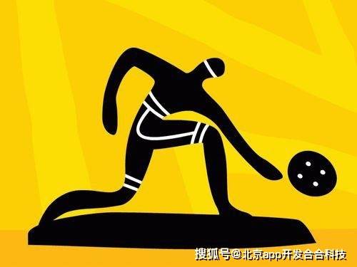 皇冠体育APP_体育直播app开发皇冠体育APP,全民感受竞技精神