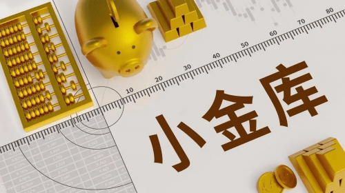 怎么申请皇冠信用盘_信用卡备用金怎么用怎么申请皇冠信用盘?额度高至30万的平安信用卡备用金你知道吗?