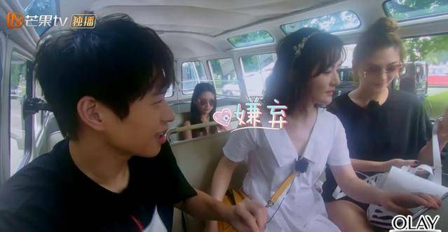 怎么弄皇冠信用盘_谢娜应采儿穿礼服还要配皇冠怎么弄皇冠信用盘,颖儿却被吐槽,网友:节目组太偏心