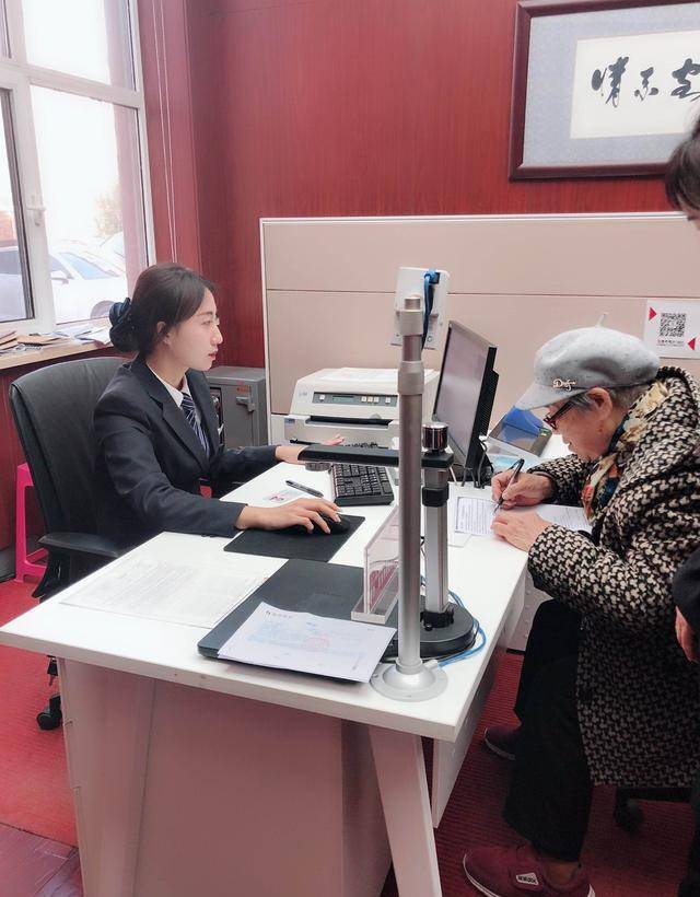 皇冠信用盘在哪里开通_银行的短信提醒要打开吗皇冠信用盘在哪里开通?许多人都没有把这件事当回事