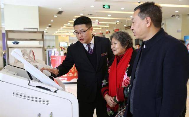 皇冠信用盘在哪里开通_银行的短信提醒要打开吗皇冠信用盘在哪里开通?许多人都没有把这件事当回事