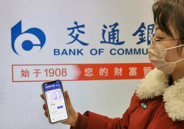 皇冠信用盘在哪里开通_银行的短信提醒要打开吗皇冠信用盘在哪里开通?许多人都没有把这件事当回事