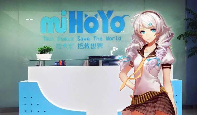 信用网皇冠申请注册_米哈游申请注册了商标“米忽悠”信用网皇冠申请注册,网龙魔域改编小说3.17上线