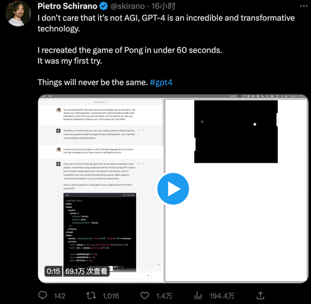 信用网皇冠申请注册_米哈游申请注册了商标“米忽悠”信用网皇冠申请注册,网龙魔域改编小说3.17上线